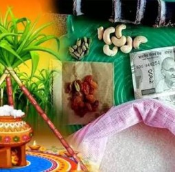 பொங்கல் பரிசுத் தொகுப்பு நாளையும் வழங்கப்படும் என அறிவிப்பு