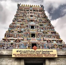 திருநள்ளாறு சனி!