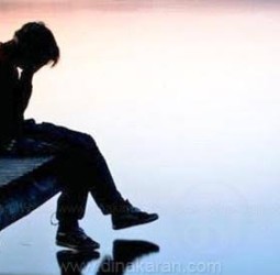 கவலை ஒரு வலை