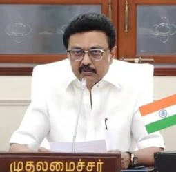 அரசு ஊழியர், ஆசிரியர்களுக்கு புதிய ஓய்வூதிய திட்டம்: முதல்வர் ஸ்டாலின் அறிவிப்பு