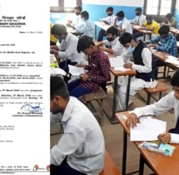 "10ம் வகுப்பு தேர்வுகள் ரத்து!". மாணவர்கள், பெற்றோர்கள் கவனத்திற்கு!. போர் எதிரொலியால் அதிரடி முடிவு. வெளியான பகீர் அறிவிப்பு..!!!