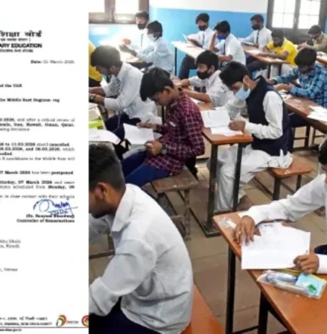 "10ம் வகுப்பு தேர்வுகள் ரத்து!". மாணவர்கள், பெற்றோர்கள் கவனத்திற்கு!. போர் எதிரொலியால் அதிரடி முடிவு. வெளியான பகீர் அறிவிப்பு..!!!