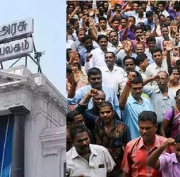 புதிய ஓய்வூதியத் திட்டத்திற்கு எதிராக வழக்கு: 3 வாரங்களில் பதிலளிக்கத் தமிழக அரசுக்கு சென்னை ஐகோர்ட் உத்தரவு